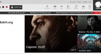 کینگ مدیا (Kingmedia)