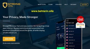 استرانگ وی پی ان (StrongVPN)