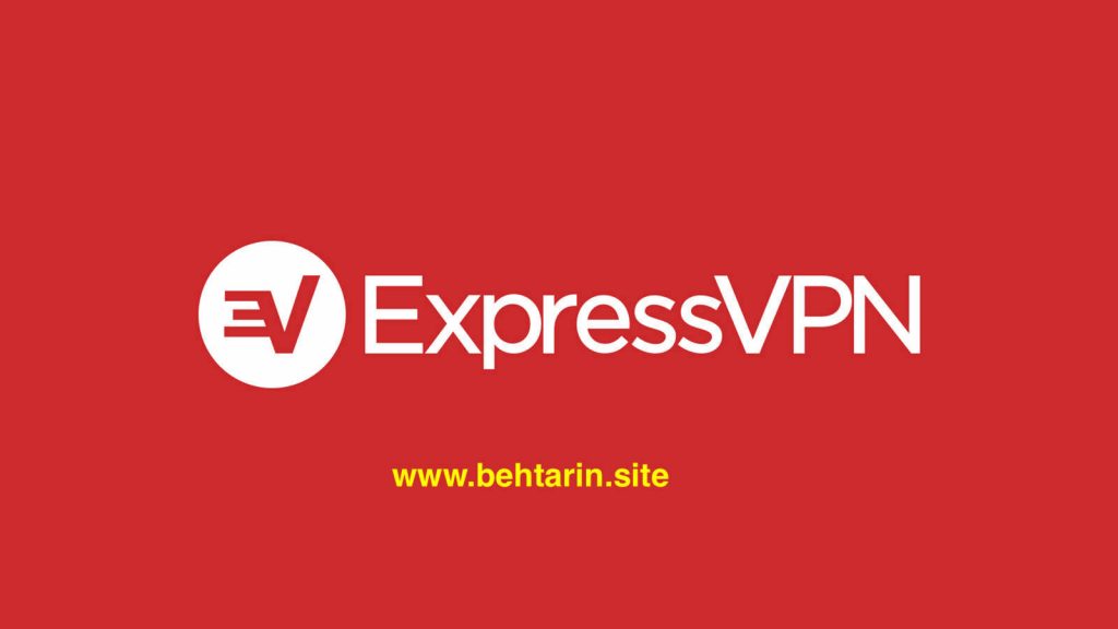 فیلترشکن اکسپرس (Express VPN)