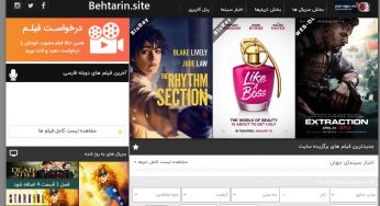 مای مووی فیلم (mymoviefilm)؛ دانلود فیلم و سریال دوبله