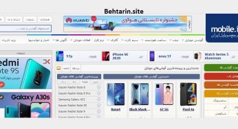 موبایل دات آی آر (Mobile.ir)