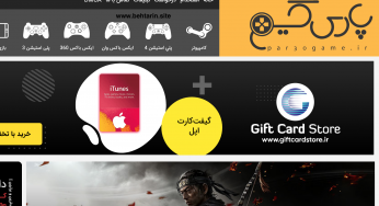 پارسی گیم (Par30game)