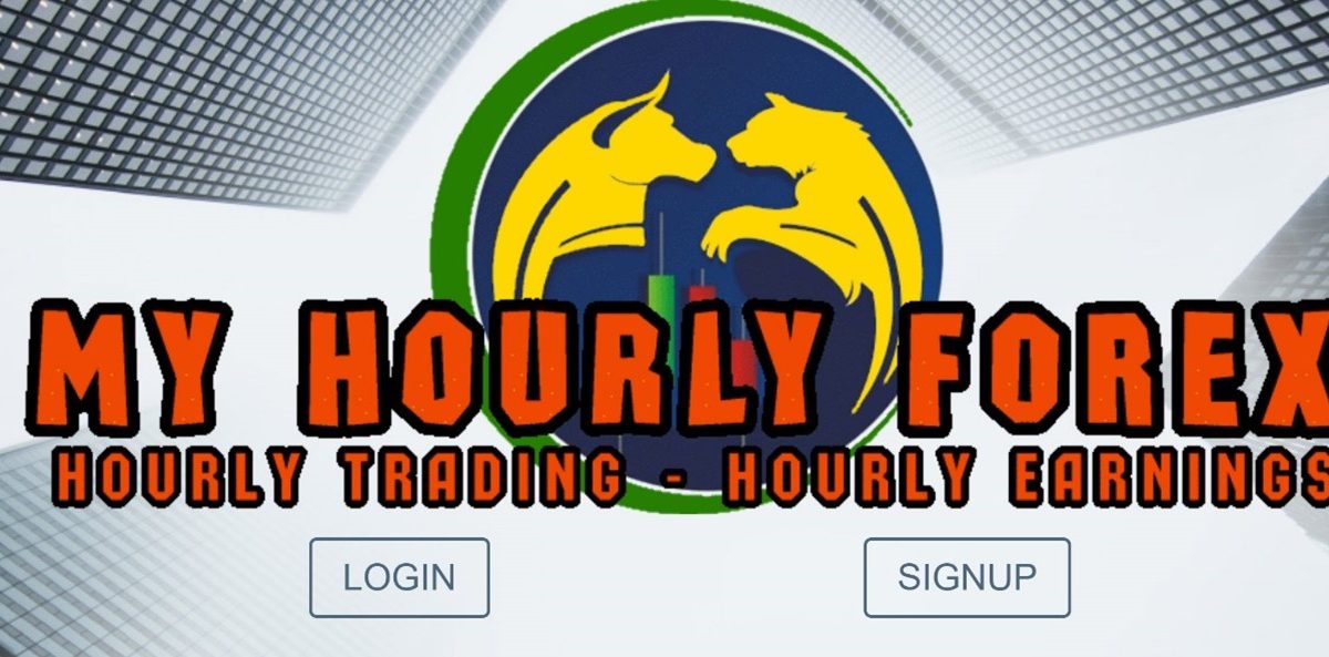 سایت My Hourly Forex؛ پرداخت سود ساعتی 1.08 تا 50 درصد برای پلن های سرمایه گذاری