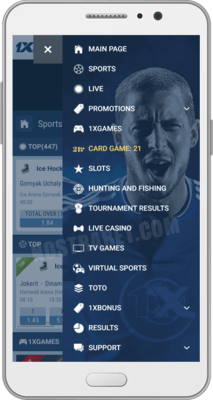 اپلیکیشن وان ایکس بت