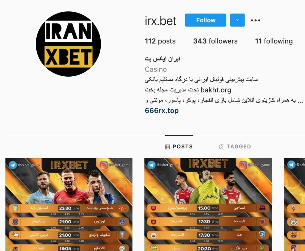 اینستاگرام ایران ایکس بت
